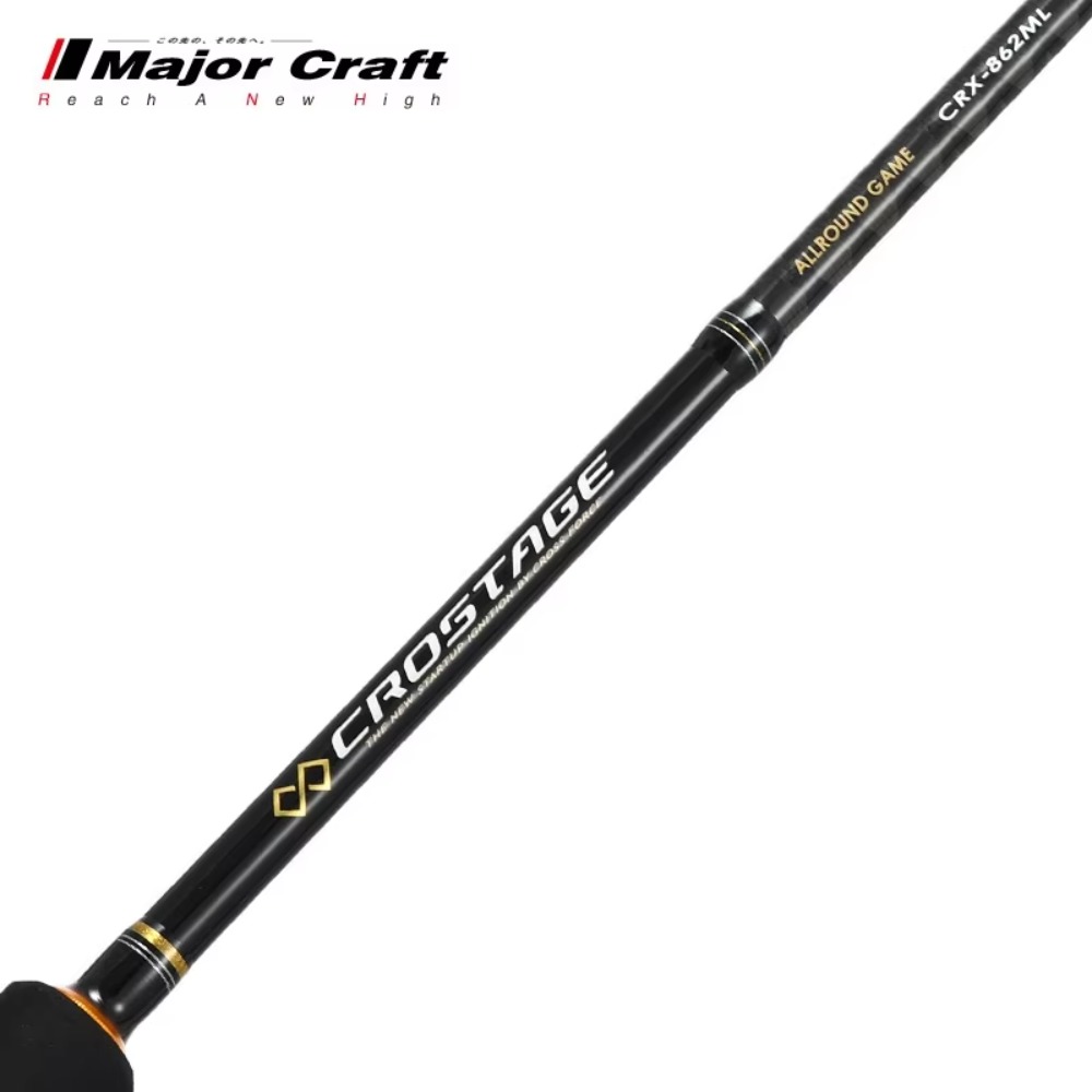 Maruichi Lure Rod CRX Straight - Fishing Rod Casting recensie en prijs