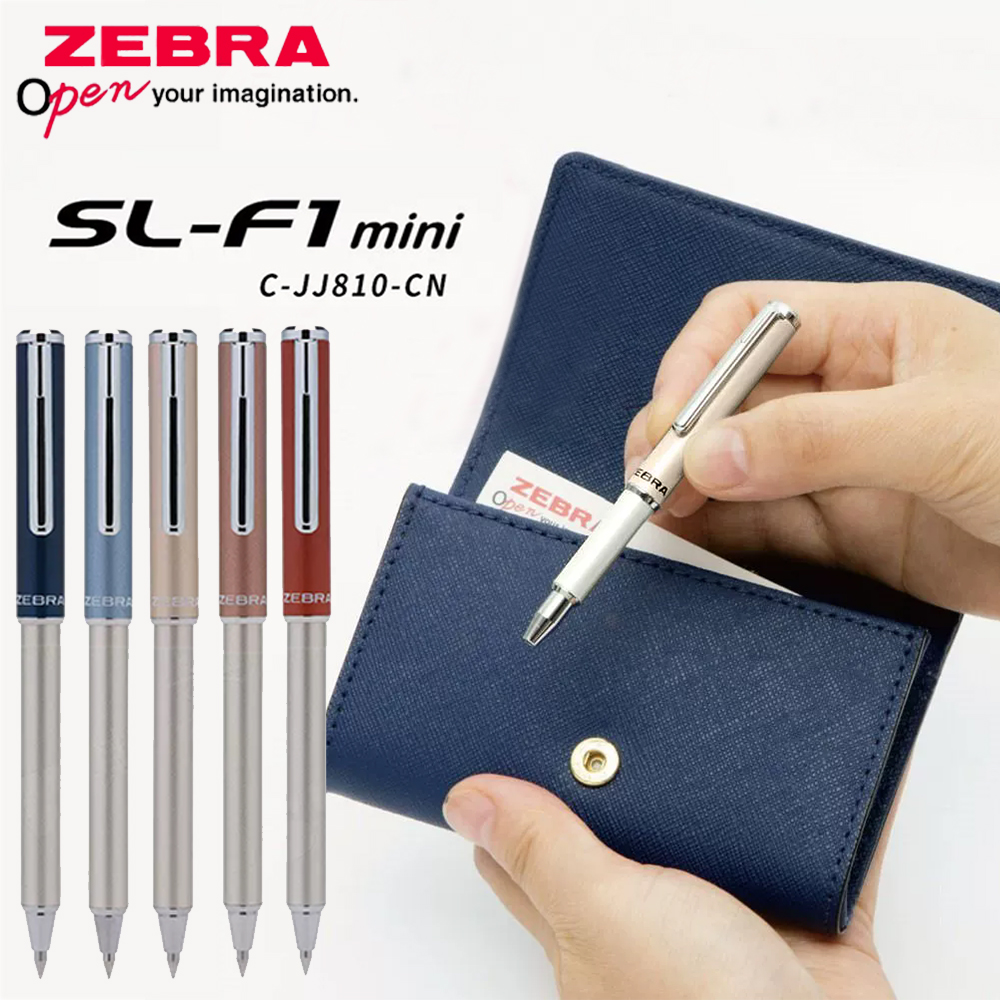 Japan ZEBRA gel Pen Mini Metal - Fishing Rod Telescopic recensie en prijs