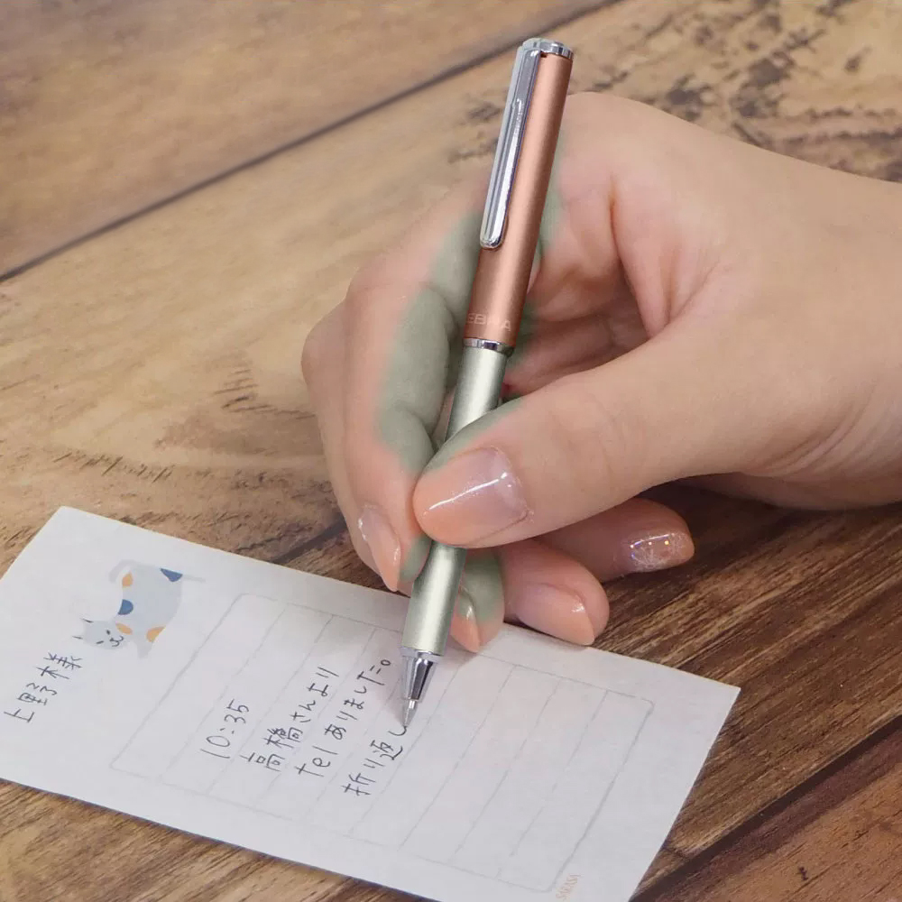 Japan ZEBRA gel Pen Mini Metal - Fishing Rod Telescopic recensie en prijs