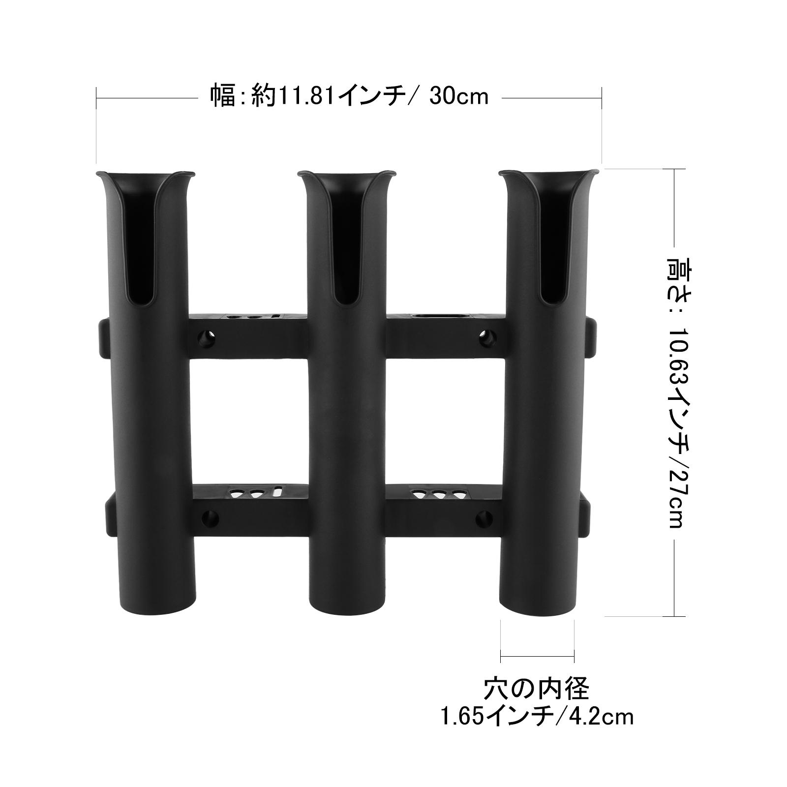 Black PP Fishing Rod Holder Ra - Fishing Rod Rack recensie en prijs