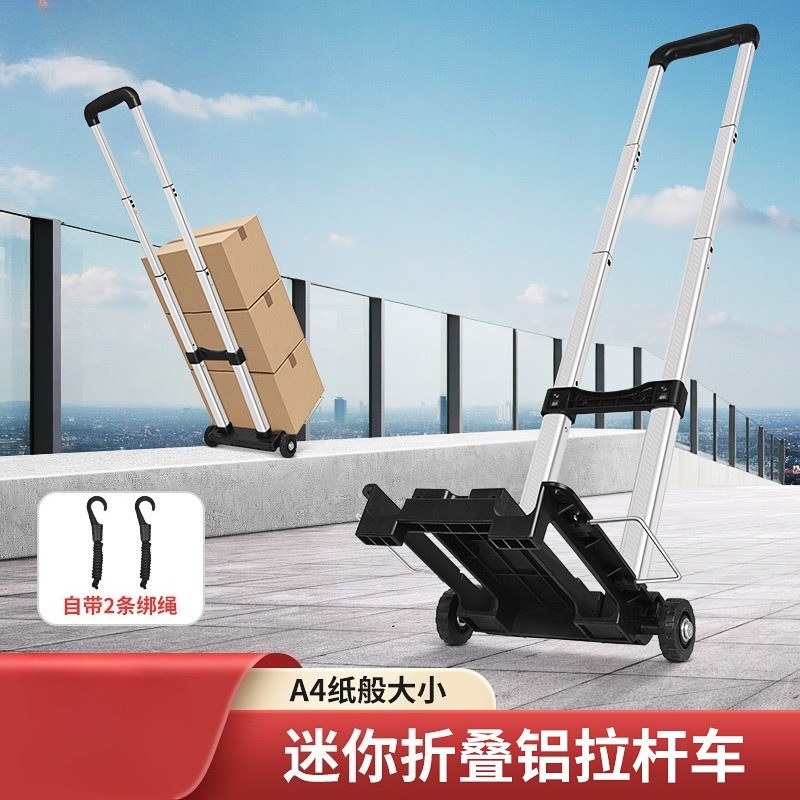 Folding small cart with alumin - Fishing Rod Travel recensie en prijs