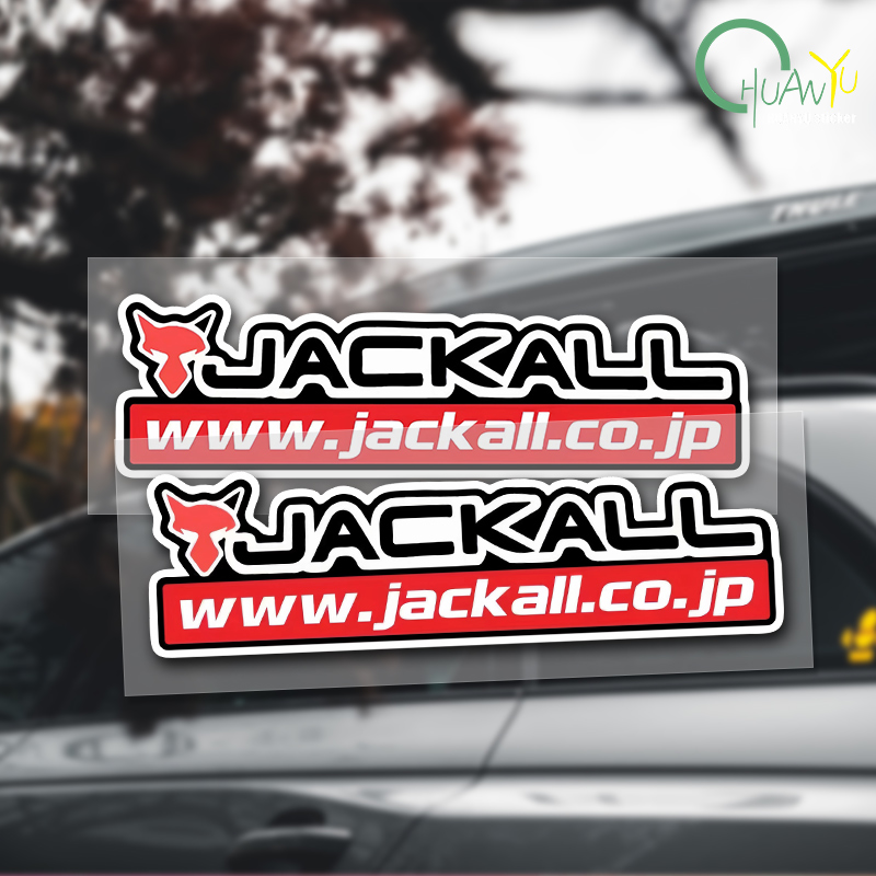 Fishing rod decal Suitable for - Fishing Rod Case recensie en prijs