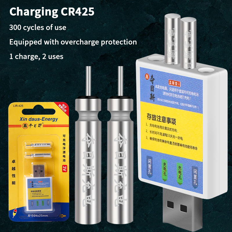 Float Rechargeable Battery CR4 - Fishing Rod Case recensie en prijs