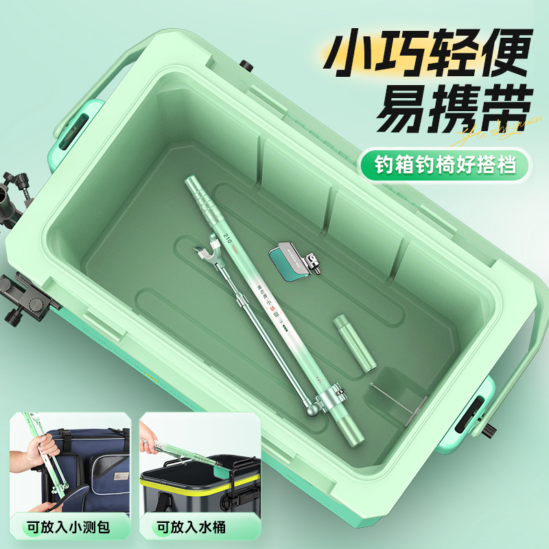 YUZHIYAUN Small Dragonfly Carb - Fishing Rod Rack recensie en prijs
